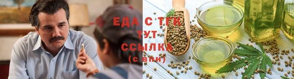 а пвп мука Абинск