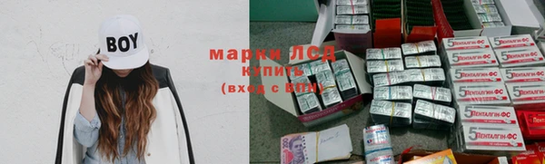 первитин Алзамай