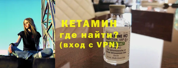 гидропоника Абаза