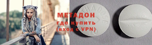 первитин Алзамай