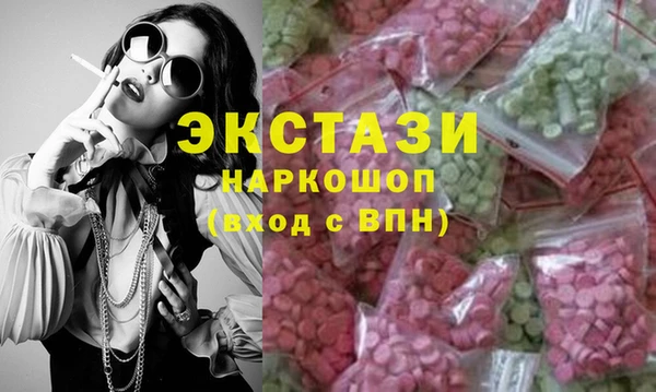 первитин Алзамай