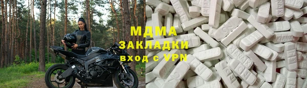 амфетамин Алексин
