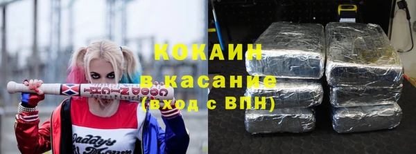 первитин Алзамай