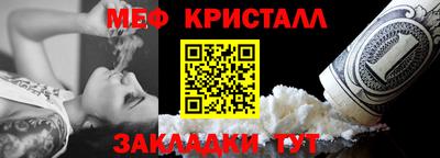PSILOCYBIN Коммунар