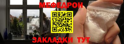 не бодяженный Конаково
