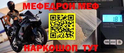не бодяженный Конаково