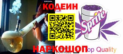 не бодяженный Конаково