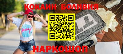 MDMA Premium VHQ Малгобек