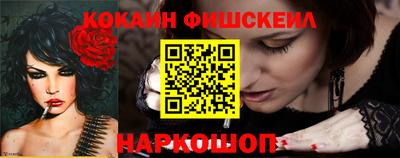 PSILOCYBIN Коммунар