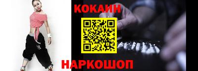 не бодяженный Конаково