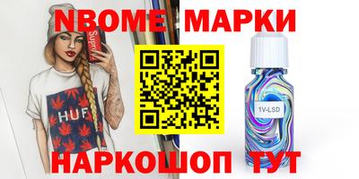 не бодяженный Конаково
