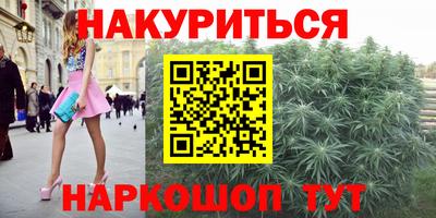 PSILOCYBIN Коммунар