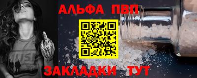 PSILOCYBIN Коммунар