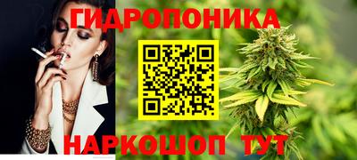 не бодяженный Конаково
