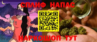 PSILOCYBIN Коммунар