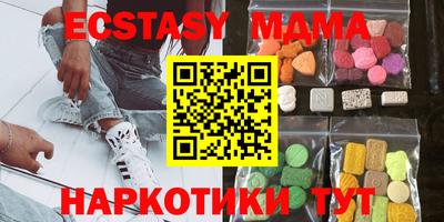 не бодяженный Конаково