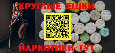 PSILOCYBIN Коммунар