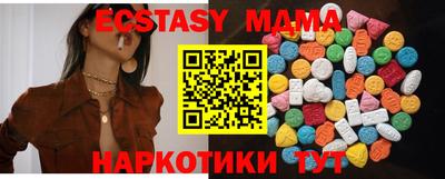 не бодяженный Конаково