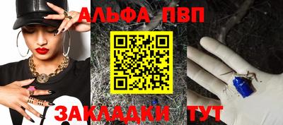 не бодяженный Конаково
