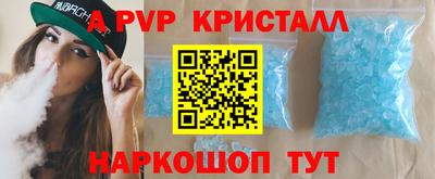 не бодяженный Конаково