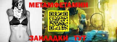 PSILOCYBIN Коммунар