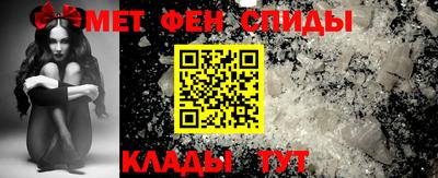 PSILOCYBIN Коммунар