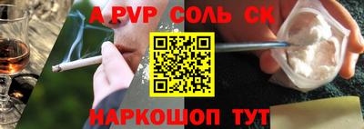 PSILOCYBIN Коммунар