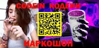 не бодяженный Конаково