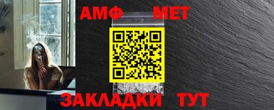 не бодяженный Конаково