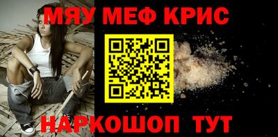 не бодяженный Конаково