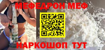 не бодяженный Конаково