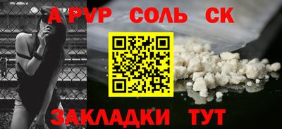 не бодяженный Конаково