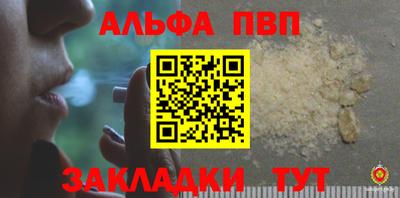 PSILOCYBIN Коммунар