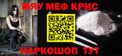 PSILOCYBIN Коммунар